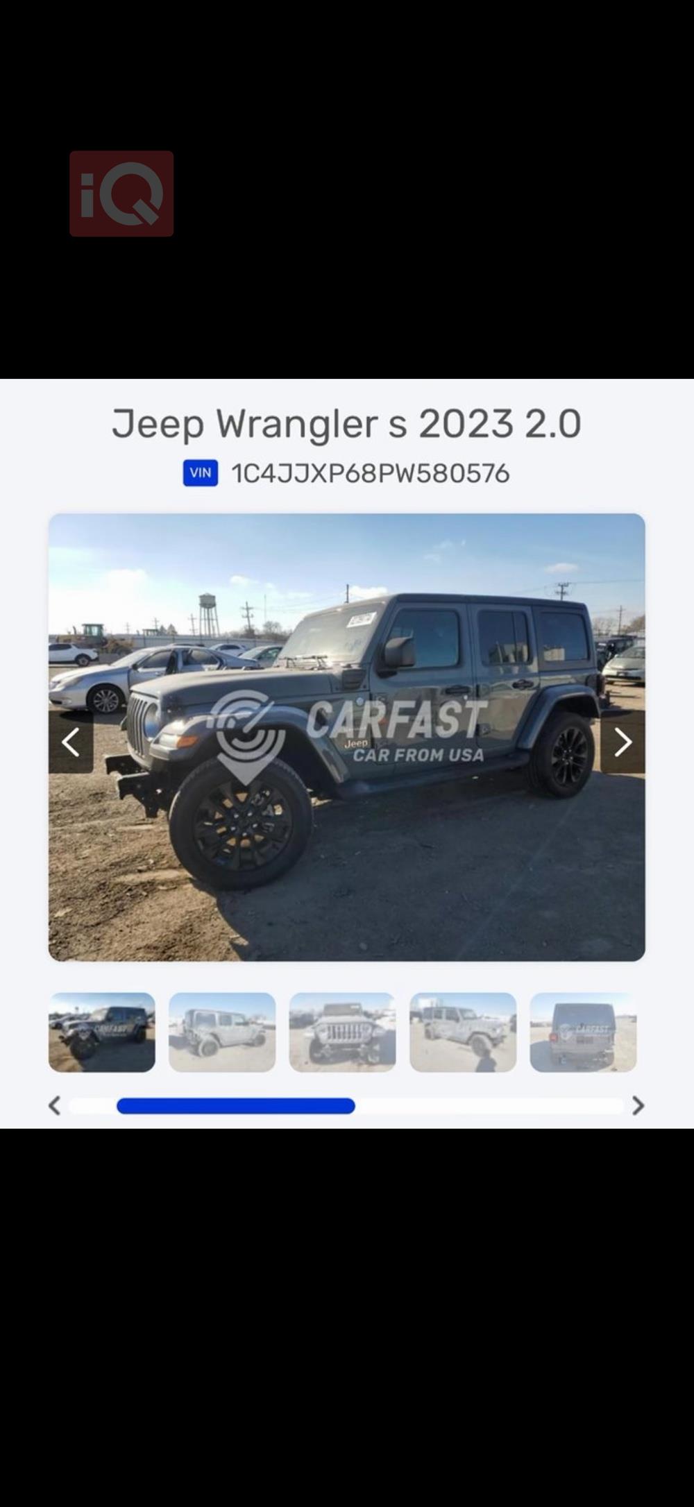 Jeep Wrangler